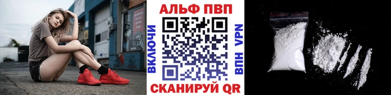 Хочу наркоту Высоцк Марихуана  Кокаин  Гашиш  А ПВП  МЕФ 