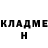 Канабис AK-47 Nichita Baranov