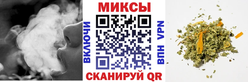 где купить   Высоцк  Бутират вода 