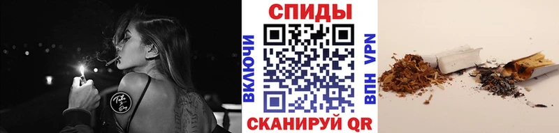 Бутират BDO 33% Высоцк