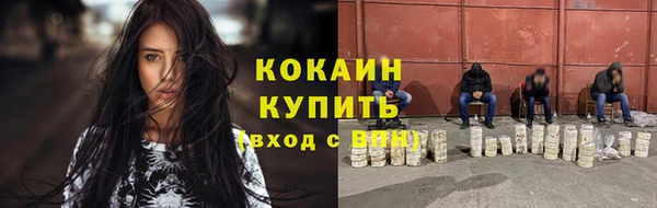 круглые Баксан