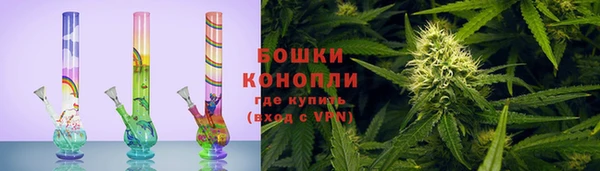 мефедрон VHQ Белоозёрский