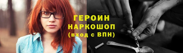 индика Балабаново