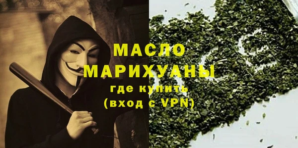 ALPHA PVP Беломорск