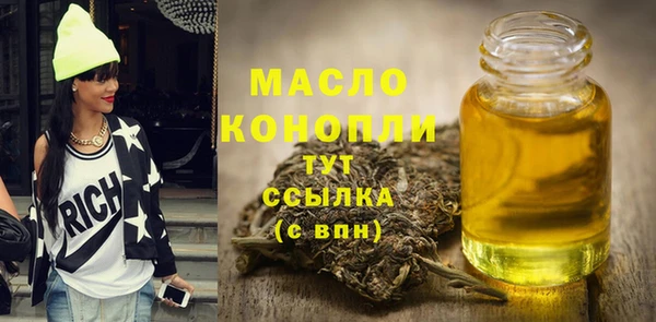 ALPHA PVP Беломорск