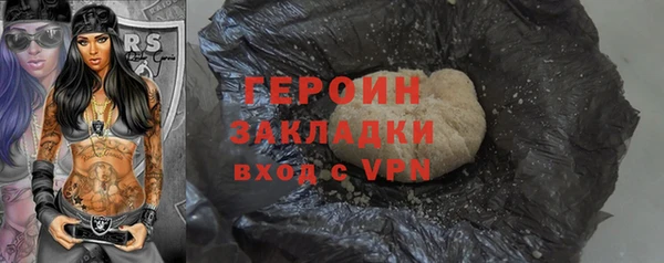 ALPHA PVP Беломорск