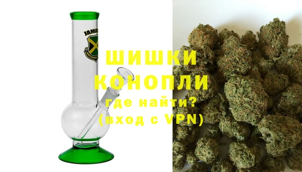 меф Белокуриха
